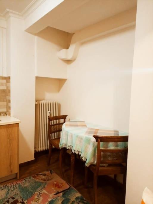 Romantic Apartment Ideal For Women! Атина Екстериор снимка
